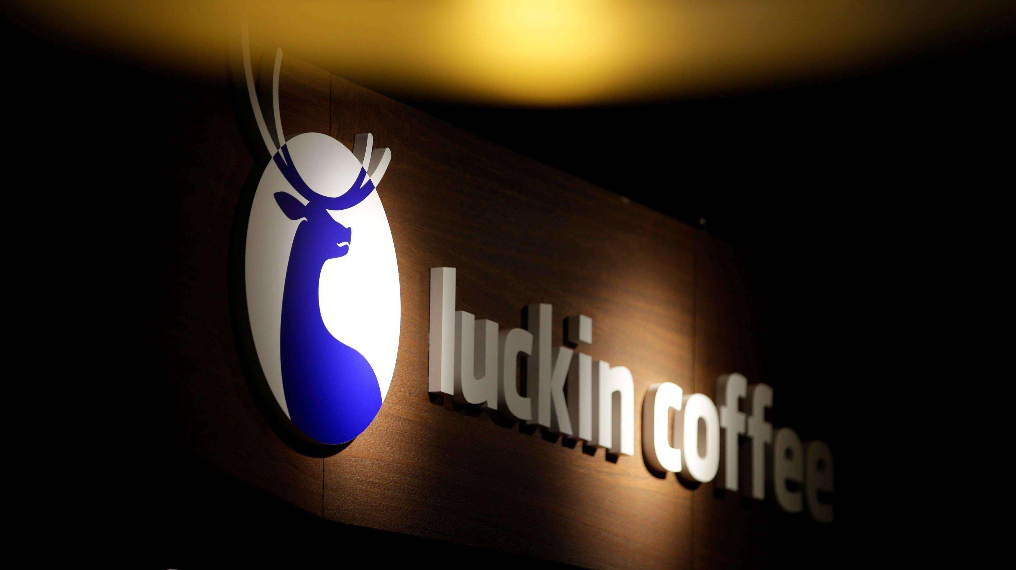 Luckin Coffee加盟多少钱?创业获利无忧