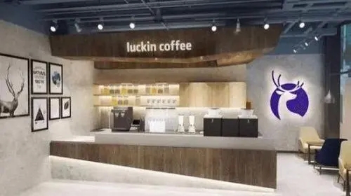 Luckin Coffee加盟费:成功契机