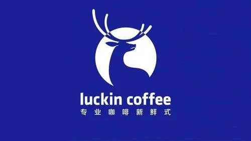 Luckin Coffee如何加盟:简单易懂步骤