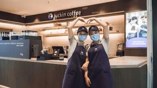 瑞幸咖啡加盟店,打造财富增长之路