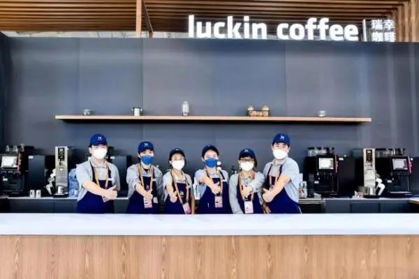 Luckin coffee加盟费多少钱?投资利润不容错过!