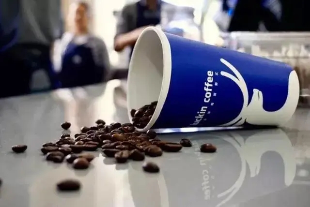 Luckin Coffee加盟费:一次投资,终身收入