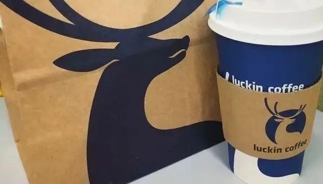 Luckin Coffee加盟条件:迈向成功之路