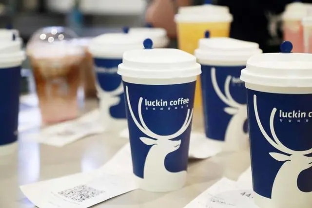 Luckin Coffee加盟费:低投入高回报