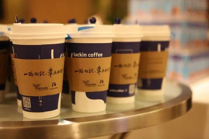 Luckin Coffee加盟官网,了解更多加盟细节